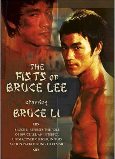 Fists of Bruce Lee